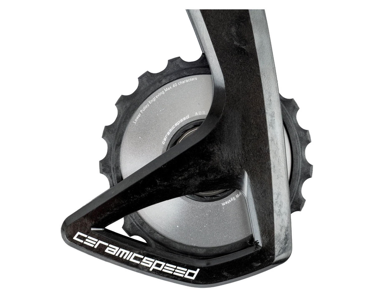 CeramicSpeed OSPW RS ALPHA for Shimano 9250/8150 (Silver)