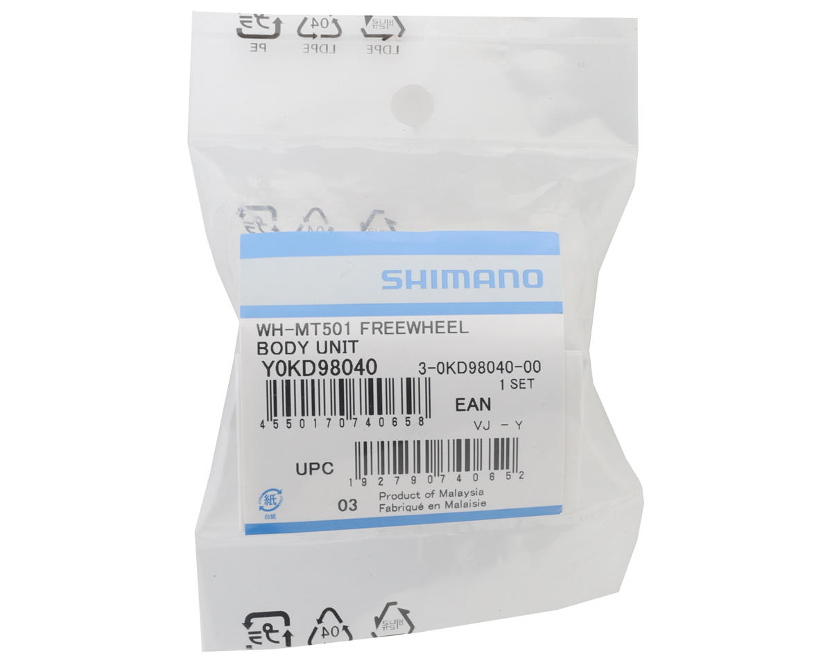 Shimano WH-MT501 Freehub Body (Black) (Micro Spline)