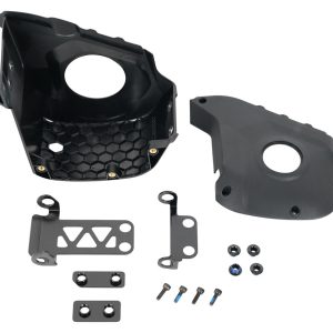 Specialized 2020+ Kenevo Motor Cover Kit (Gen. 2)