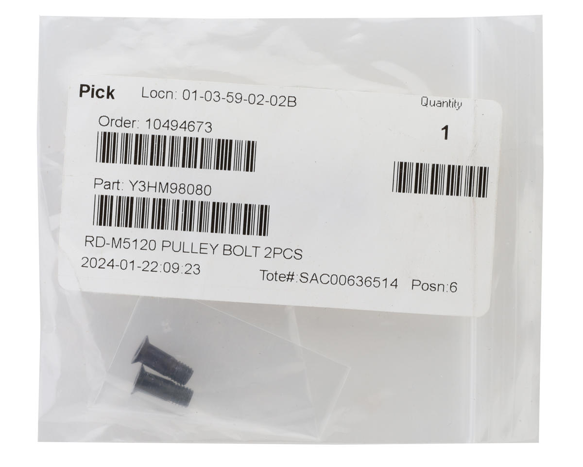 Shimano Deore RD-M5120 Rear Derailleur Pulley Bolts (Black) (Pair)