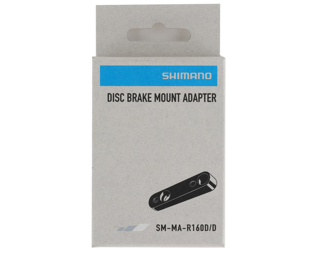 Shimano Disc Brake Adapter (Black) (Flat Mount) (160mm Rear)
