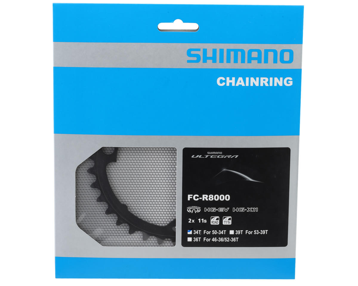 Shimano Ultegra FC-R8000 Chainrings (Black) (2 x 11 Speed) (110mm BCD) (Inner) (34T)
