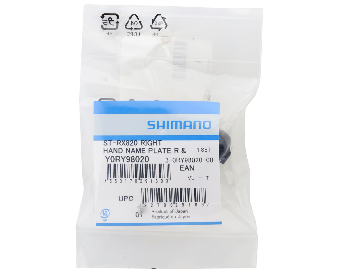 Shimano GRX ST-RX820 Hydraulic Brake/Shifter Name Plate (w/Fixing Screw) (Right)
