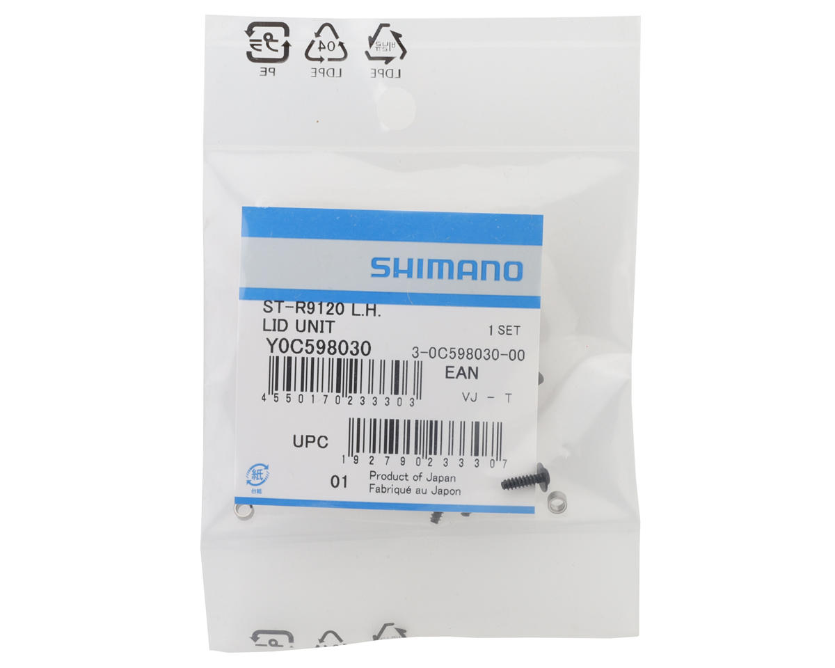 Shimano Dura-Ace ST-R9120 Brake/Shift Lever Reservoir Lid Unit (Left)