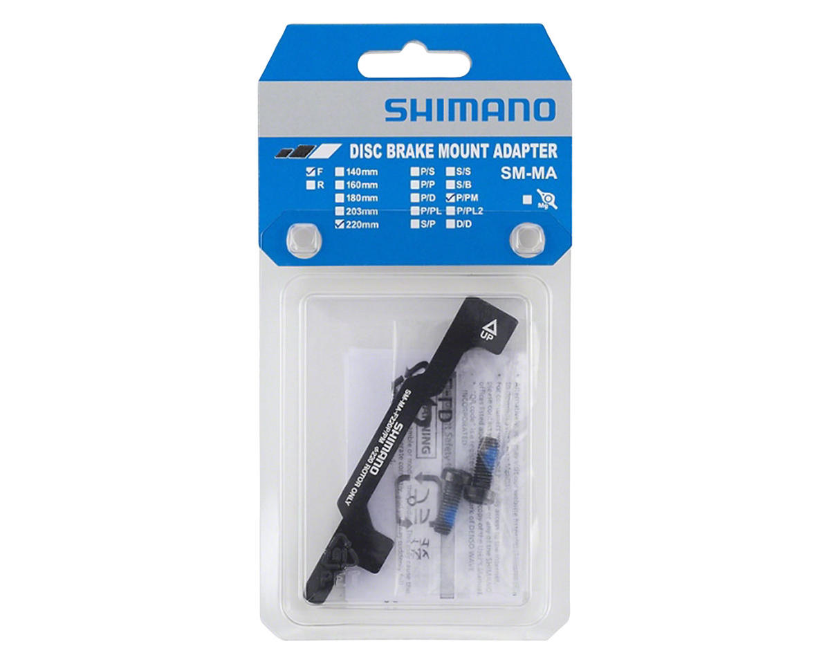 Shimano Disc Brake Adapters (Black) (F220P/PM) (Post Mount) (220mm Front)