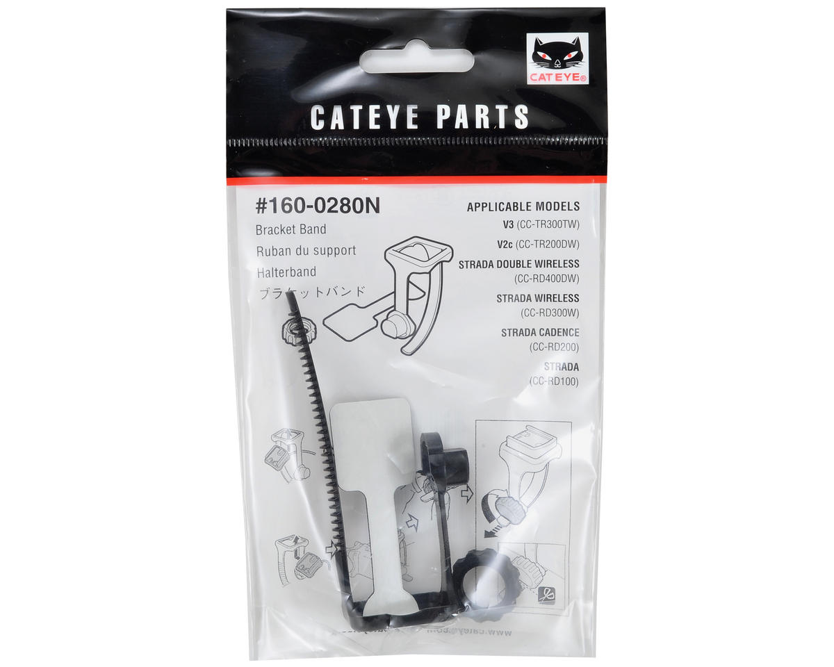 CatEye Computer Braket Band (Black)