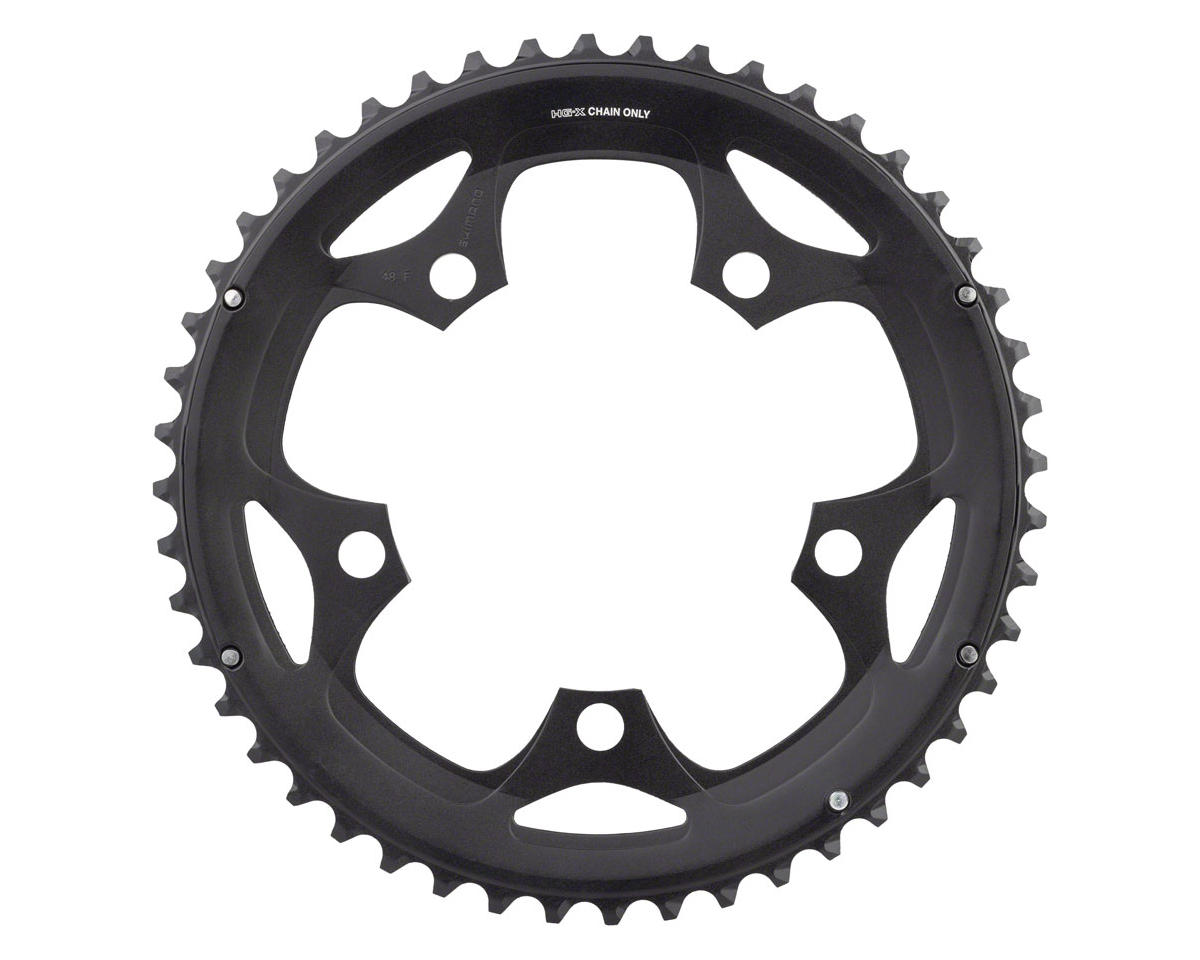Shimano FC-R460 Chainring (Black) (48T)