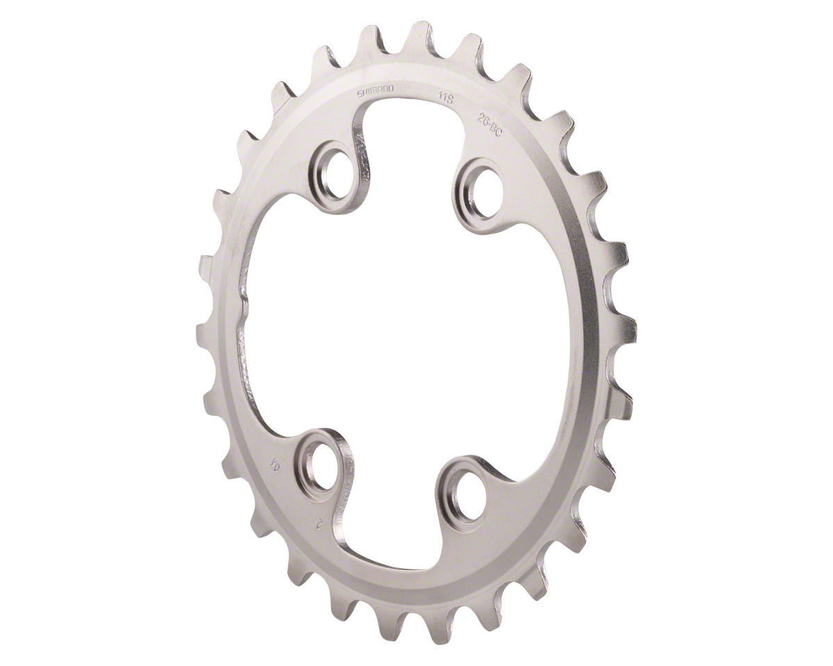 Shimano XT M8000 Chainrings (Black/Silver) (2 x 11 Speed) (Inner) (26T) (96/64mm Asym. BCD)